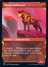 画像: ☆特殊枠【英語】アクームのヘルハウンド/Akoum Hellhound