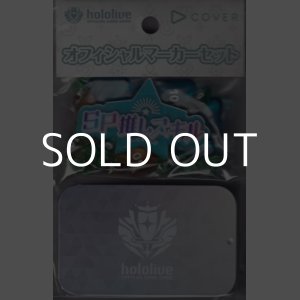 画像: （本商品をご注文の際は入金期限にご注意ください）【hololive OFFICIAL CARD GAME】オフィシャルマーカーセット