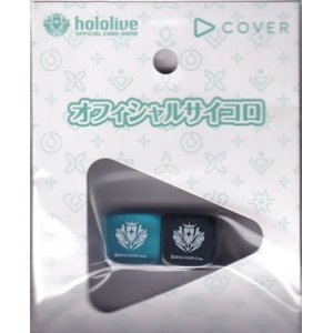 画像: （本商品をご注文の際は入金期限にご注意ください）【hololive OFFICIAL CARD GAME】オフィシャルサイコロ