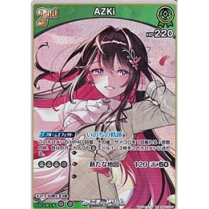 画像: 【RR】AZKi