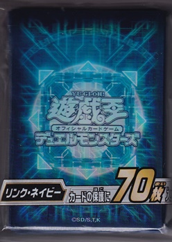 【遊戯王OCG】デュエルモンスターズ デュエリストカードプロテクター リンク・ネイビー