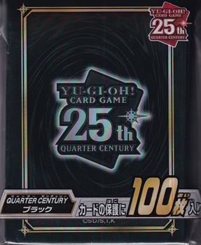 【遊戯王OCG】デュエルモンスターズ デュエリストカードプロテクター QUARTER CENTURY ブラック