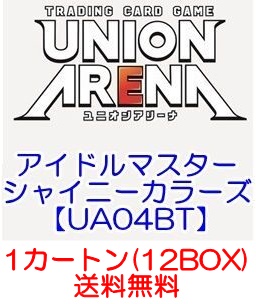 アイドルマスター シャイニーカラーズ UNION ARENA 1カートン www