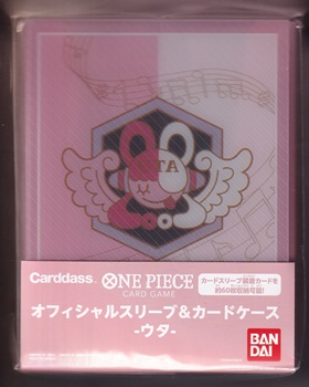 ONE PIECEカードゲーム】オフィシャルスリーブ＆カードケース-ウタ 