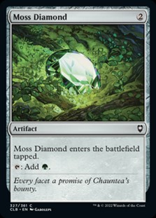 画像1: 【英語】苔色のダイアモンド/Moss Diamond (1)