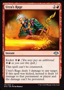 画像1: 【英語】ウルザの激怒/Urza's Rage (1)