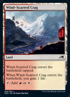 画像1: 【英語】風に削られた岩山/Wind-Scarred Crag (1)