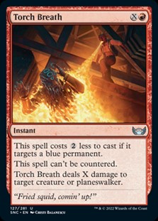 英語 松明吹き Torch Breath アメニティードリーム通販部