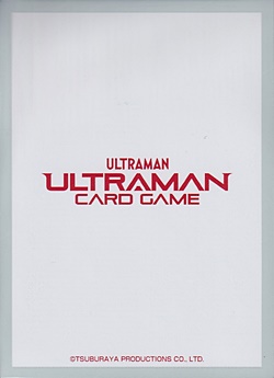 画像1: 【ウルトラマン カードゲーム】ULTRAMAN CARD GAME オフィシャルカードスリーブ(WHITE) (1)