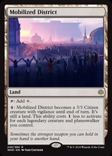 画像1: 【英語】総動員地区/Mobilized District (1)