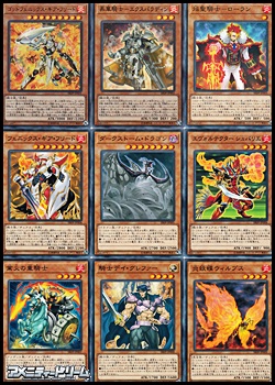 Structure Deck R ウォリアーズ ストライク 増殖するg抜き41枚セット